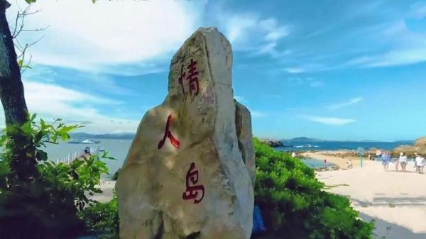 海口旅游景點大全( 海口有什么地方可以玩)