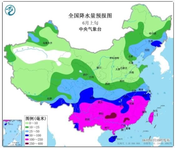 中國氣象網(wǎng)專業(yè)天氣預報(助你了解降水)