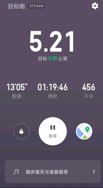 上海空氣質(zhì)量指數(shù)怎么樣(今天適合跑步嗎)