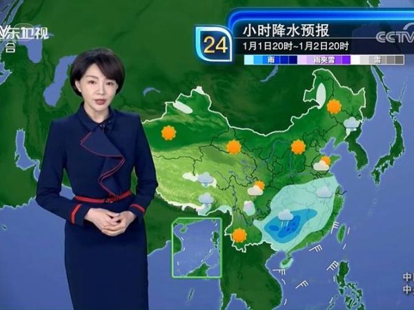 山東衛視早間天氣預報(哪些地方晴朗)
