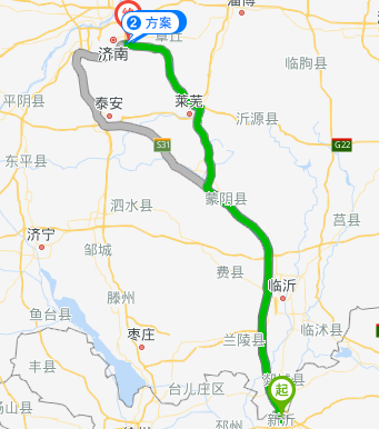 新沂市在哪里(開(kāi)車(chē)多久能到)