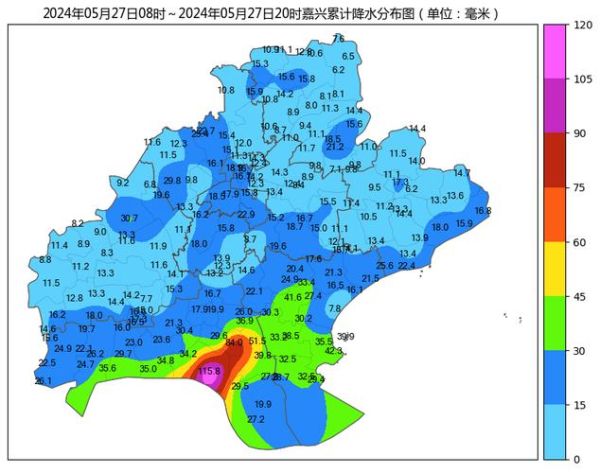 海鹽一周天氣預報(什么時候下雨)