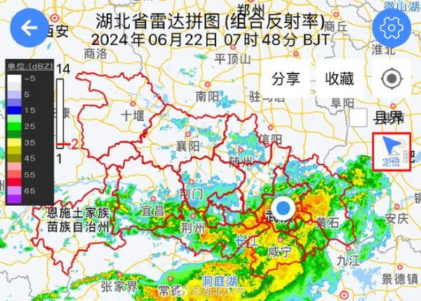 監利一周天氣預報(風力會很大嗎)