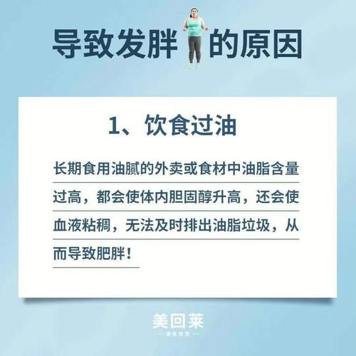 鞍山樂(lè)雪老板死因(到底是什么原因?qū)е碌?