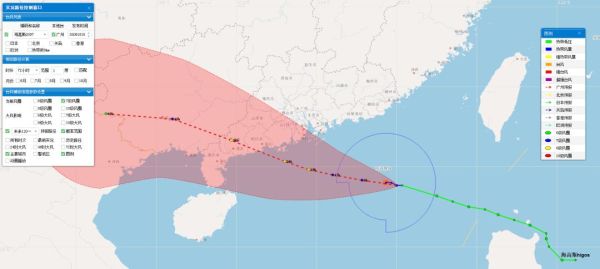 高郵臺(tái)風(fēng)預(yù)警(什么時(shí)候開始刮)