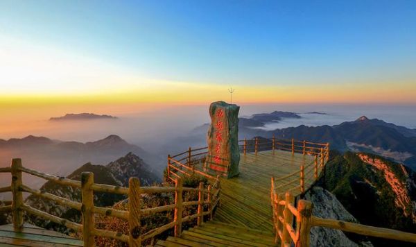 五岳寨風景區(去看看才知道)