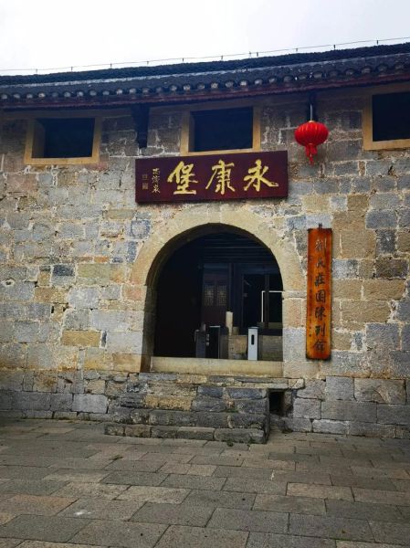 劉氏莊園(它帶你感受怎樣的時(shí)代風(fēng)情)