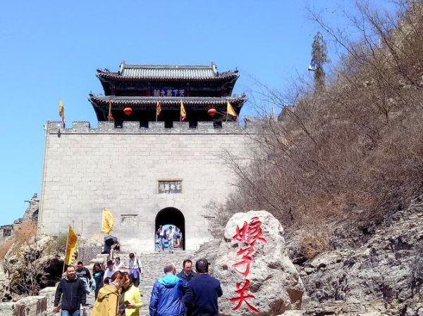 娘子關一日游(有哪些拍照小技巧)