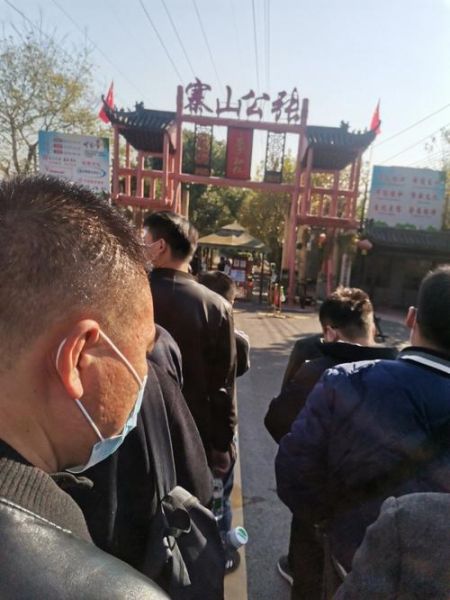 張公山寨(怎么才能方便到達)