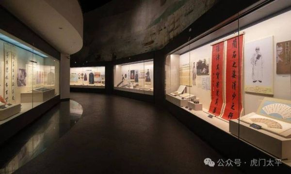 林則徐紀(jì)念館(是感受中國(guó)近代史的窗口)