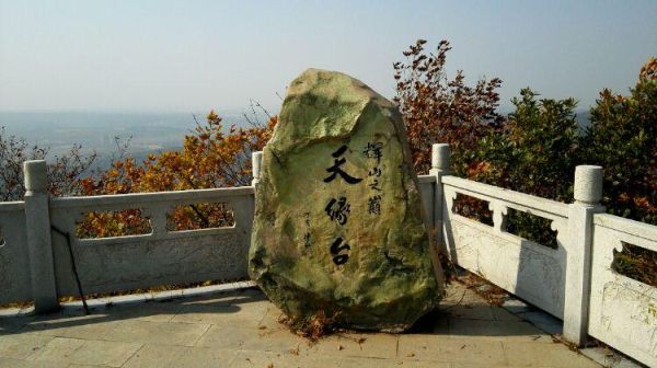 沈陽(yáng)棋盤(pán)山(有什么必玩景點(diǎn))