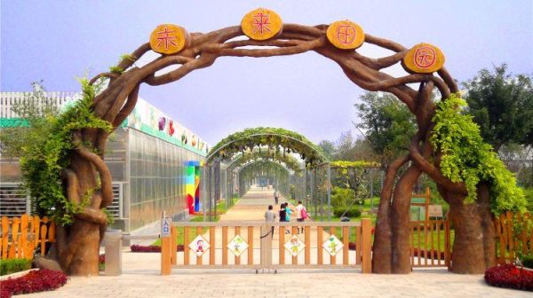 泰安花樣年華景區(qū)(到底還有哪些看點(diǎn))