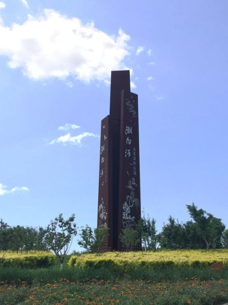 潮白河旅游區(去看看就知道了)