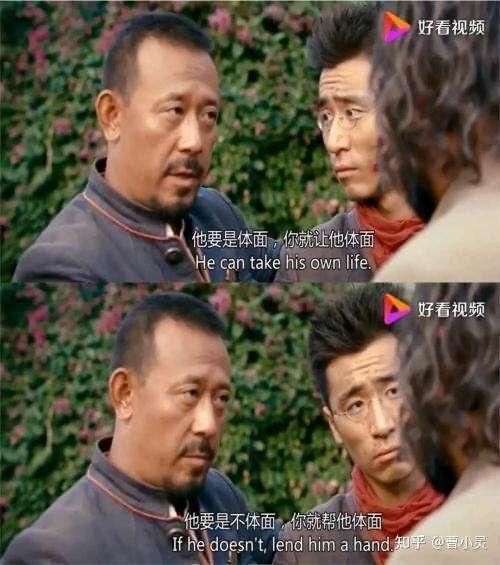 2012經(jīng)典臺詞(它到底說了什么)