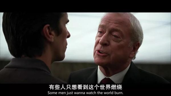 2012經(jīng)典臺詞(它到底說了什么)