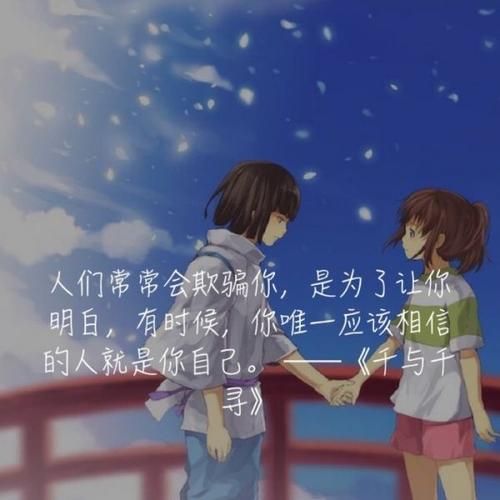 個(gè)性語(yǔ)言(才能物有所值)