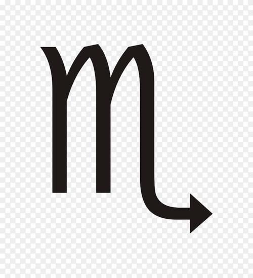 天蝎座專屬符號(到底蘊(yùn)藏著什么秘密)