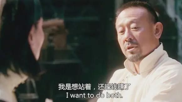 讓子彈飛經典對白(哪個讓你笑破肚皮)