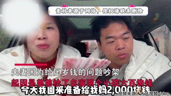 巨蟹女和獅子男總吵架(誰(shuí)才是吵架的導(dǎo)火索)