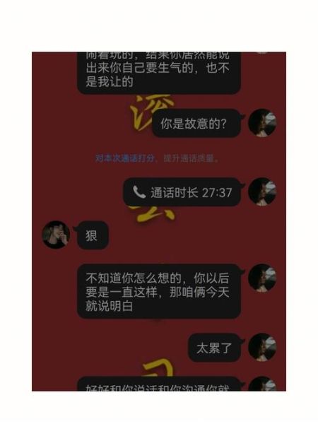 巨蟹女和獅子男總吵架(誰(shuí)才是吵架的導(dǎo)火索)
