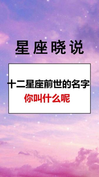 星座運勢土命人(哪些方法最有效)