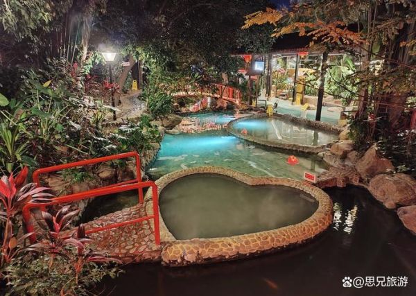 熱市云頂溫泉旅游度假區(享受美好時光)
