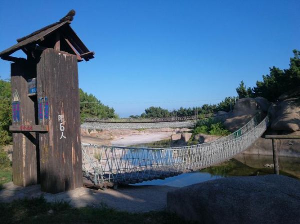 田橫島旅游度假區(那里有住宿的地方嗎)