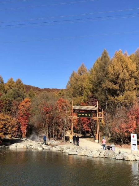 納美山谷旅游度假區(是不是很熱鬧)
