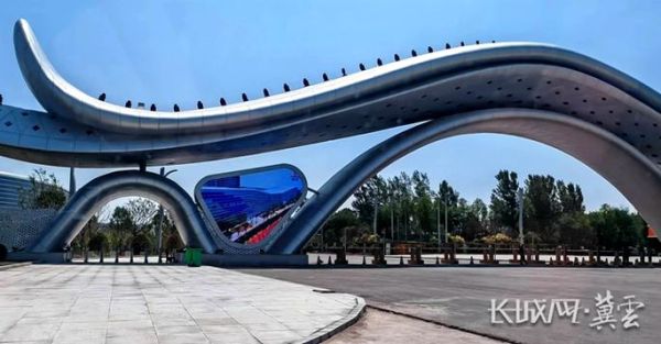 鯤樂灣國際旅游度假區(你想去看看嗎)