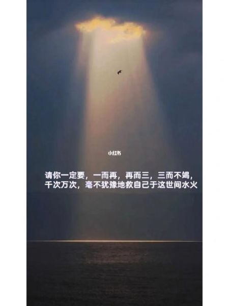 為什么感覺生活不真實(還是對未來充滿了迷茫)