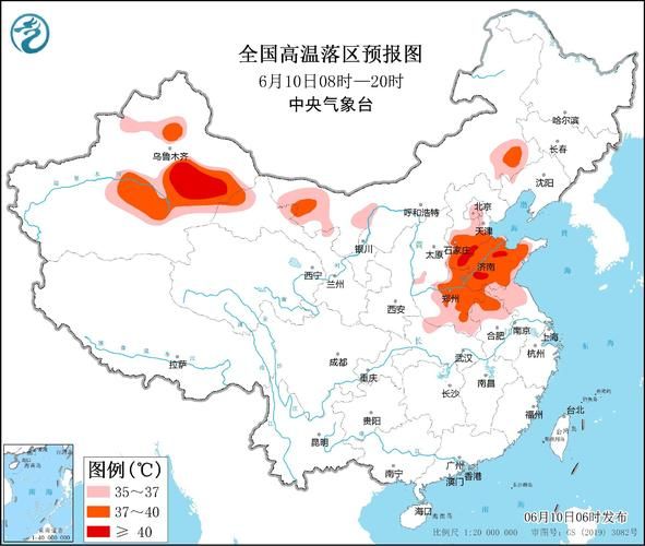 今日中央天氣預報視頻(今天天氣怎么樣)