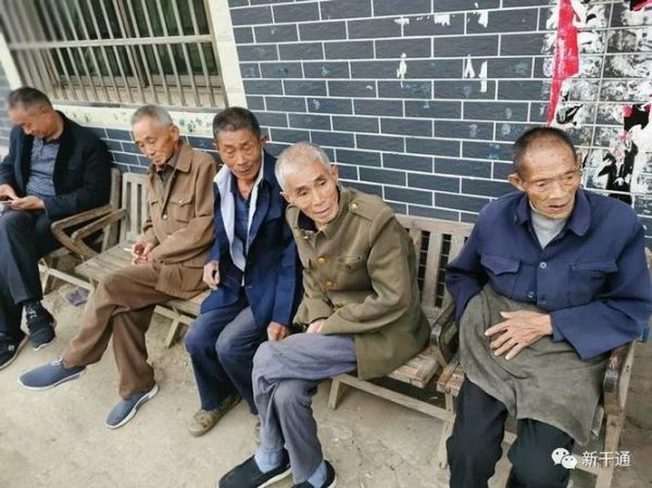 農村生活現狀( 留守老人誰來照顧)