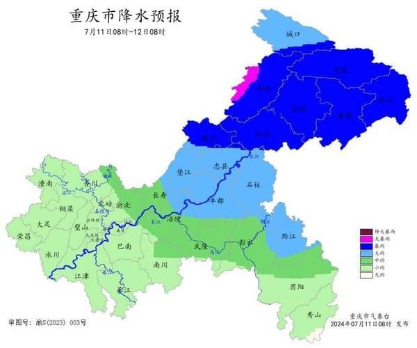墊江24小時天氣預報(未來幾天會有降溫嗎)