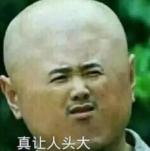 向往的生活徐崢(笑死人不償命)