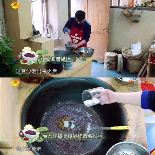 向往的生活第一期(他們會(huì)去哪里尋找食材)