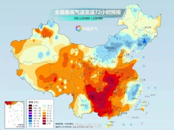 崇信天氣預(yù)報(bào)15天查詢(下周氣溫會(huì)升高嗎)