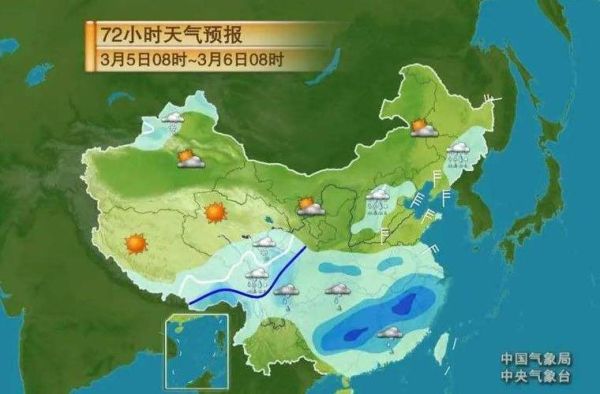 徐州市24小時天氣預報(出門需要防曬嗎)