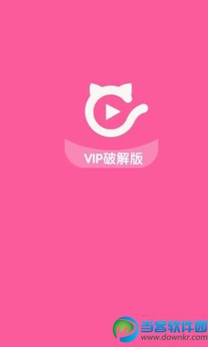 快貓記錄生活(你也可以試試)