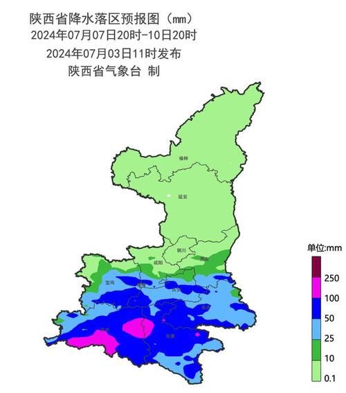 明天延安天氣預報查詢(下雨的話要帶傘嗎)