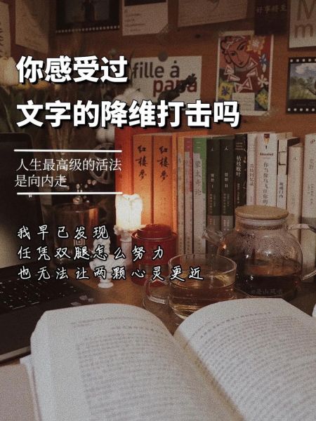 生活的本質是什么(還是戰勝痛苦)