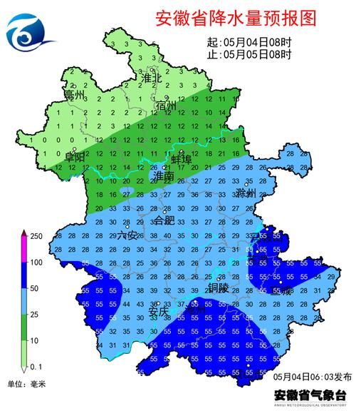 長豐天氣預報15天查詢(適合出門玩嗎)